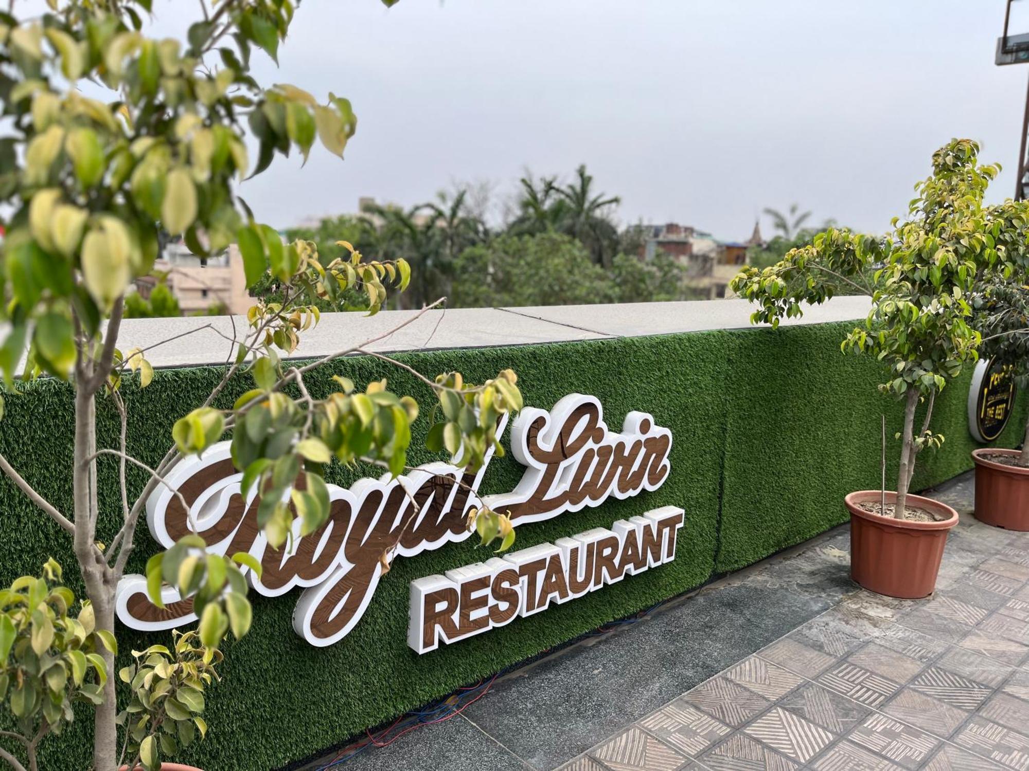 Hotel Royal Livin Βαρανάσι Εξωτερικό φωτογραφία